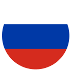Русский
